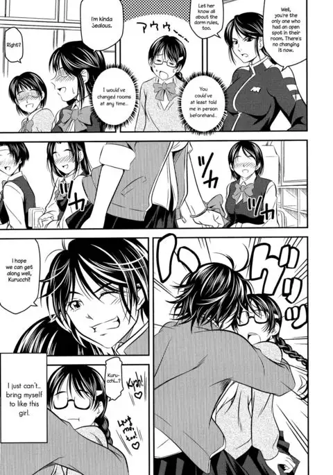 Tokutaisei | A Scholarship Student