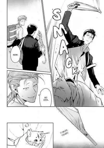 [Hiiragi Nozomu] Nakasete Yaru yo Yankee-kun | I'll Make You Cry Ch. 1-3 [English] [Digital]