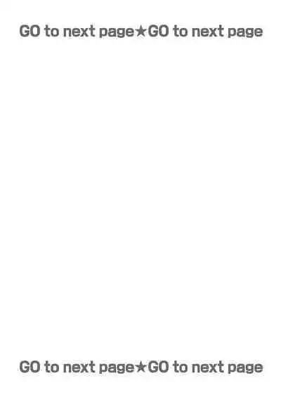 anta wa ore no omegadaro | 你是我的Omega吧 1-6