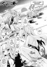 [Rusty Soul, Alto Seneka] Brandish 2 Genteiban [English] [SaHa]