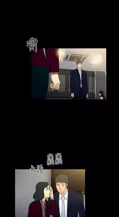 10億風騷老闆娘 1-76