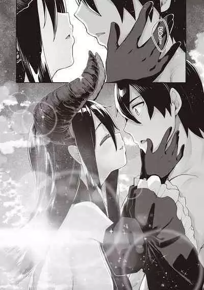 Isekai Kita node Sukebe Skill de Zenryoku Ouka Shiyou to Omou - try all my might to enjoy it with my 2 + Digital Tokusouban Gentei Tokuten