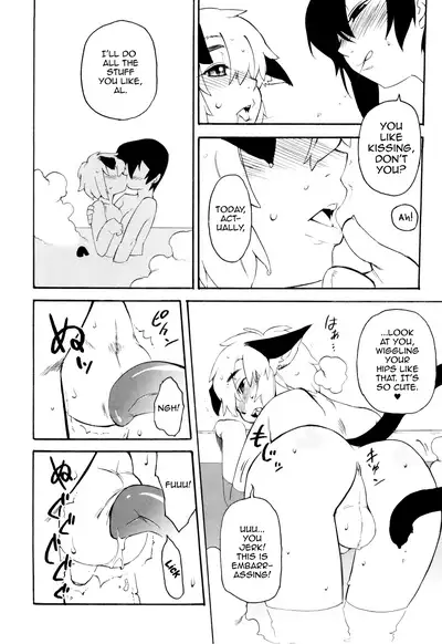 Toaru Minarai Mahou Shounen no Nichijou - AL's Daily Life The Apprentice Magic Boy