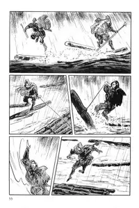 [Koike Kazuo, Kojima Goseki] Hanzou no Mon Vol.8