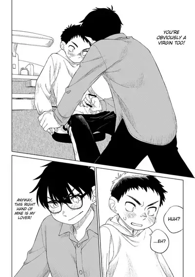 Kusogaki to Shinmai Kateikyoushi | The Stupid Brat and the Newly Hired Private Tutor