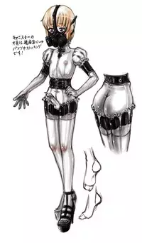 [Cho-yaki] Onee-chan wa Omocha ya So No 2 vol.2 | Big Sister's Toy Store Part 2 Vol. 2 (ongoing)