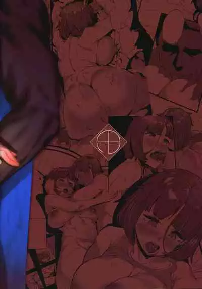 Isekai Tensei Shita Kuzu Cheat ni Boku no Koibito na Ane ga Netorareru nante... Boukensha Hen