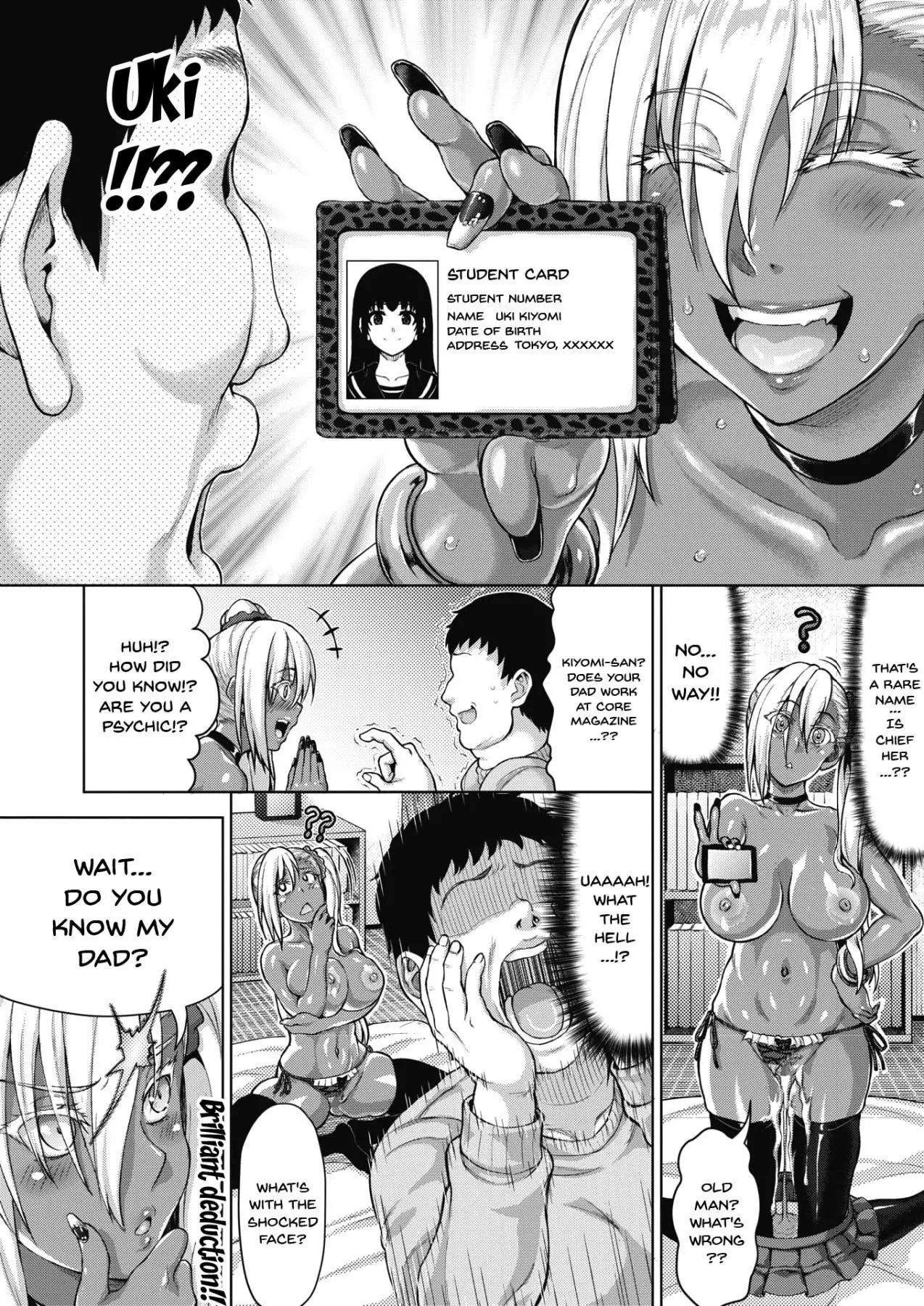 Haitoku tte Kimochi Yokunai!? | Doesn't Corruption Feel Good?