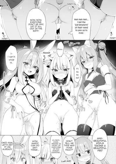 Boku no Risou no Isekai Seikatsu 10 | My Ideal Life In Another World 10