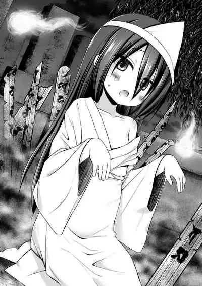 たまや 三十一発目