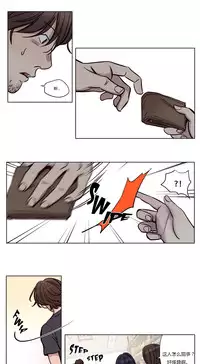 [Ramjak] Atonement Camp Ch.0-28 (Chinese)