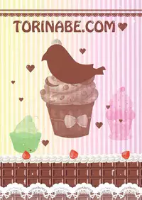 [Torinabe (Cla)] Futari no MagicParty (Nisekoi) [Chinese] [幹你古味漢化組] [Digital]