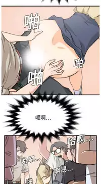 色花穴 Chinese（1-5）