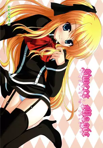 (C75) [Argyle (Nanami Ayane)] Sweet Magic (Quiz Magic Academy)