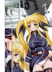 [STUDIO HUAN (Raidon)] New Fate-chan. Shin Mahiru no Rojou Choukyou (Mahou Shoujo Lyrical Nanoha) [Digital]