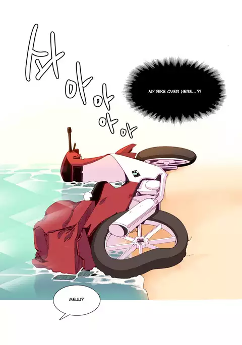 A World That I Rule Ch.01-25