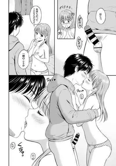 COMIC BAVEL 2021-07