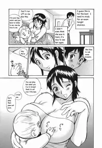 Tonari no Nakadashi Oneesan [English] [Rewrite] [Goat]