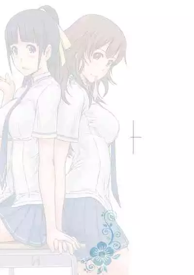 Tokoharusou e Youkoso - Welcome to the apartment of everlasting spring... come to me. | 歡迎來到常春莊