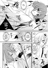 (C82) [Against (Sumii)] Utakata no yume (Inu x Boku SS) [English] [Life4Kaoru]