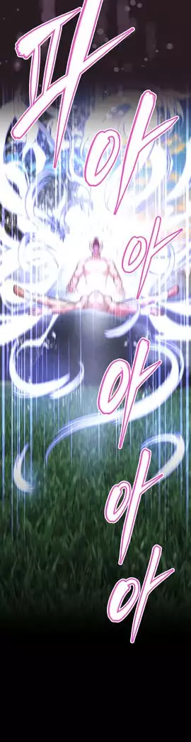 Brawling Go Ch.149-151