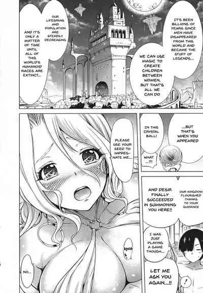 Isekai Harem Paradise Jou | Otherworld Harem Paradise First Part