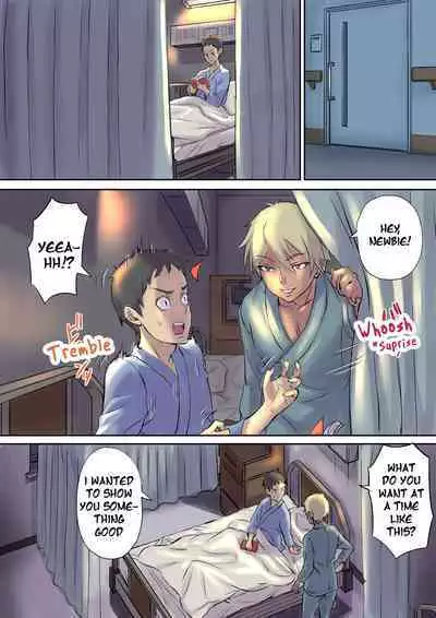 Tonari no Bed de Netorareru Kangoshi Jukubo | Milf Nurse Cuckolded on the bed next door