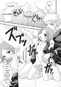 Go Tei Juusan Tai Shinigami Otome Hakusho 2 (First Half) (English)