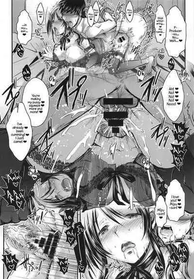 (C95) [Tatsumaki Koutei (Takei Tsukasa)] Mifune-san to Ippai Kiss o Shite Naisho no | Secretly Kissing a Lot with Mifune-san (THE IDOLM@STER CINDERELLA GIRLS) [English] [Panatical]