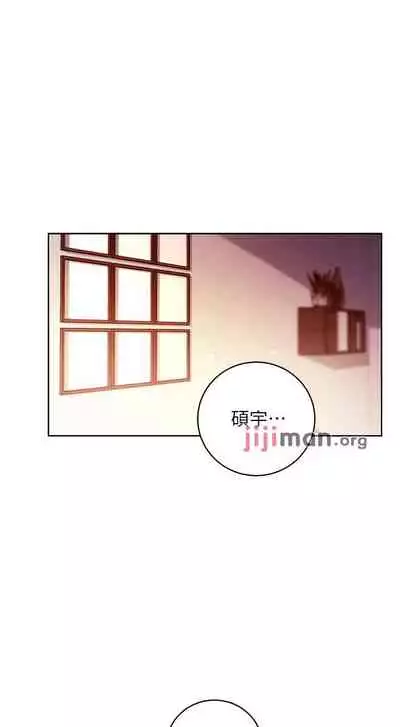 【周二连载】继母的朋友们(作者:Red-A&頸枕) 第1~74话