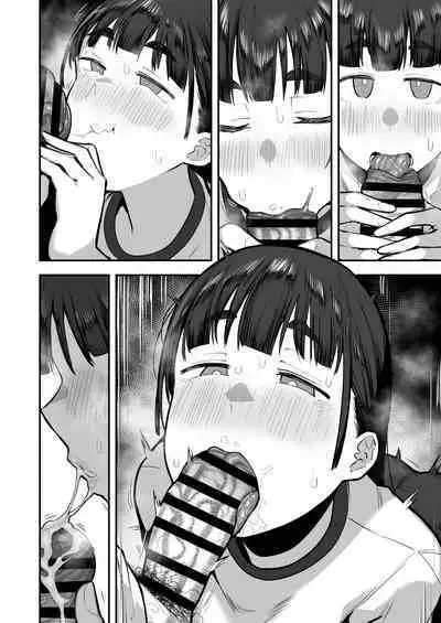 [Anon's Flood Myth (Anon 2-okunen)] Joshikou no Seiyoku Shori-ke toshite Hennyuu shita Danshiseito ni yoru Kiroku [Digital]