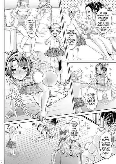 Daigakusei Mama no Atarashii Manamusume | College Student Mom's New Beloved Daughter