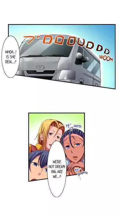 [Meria] Boob Slip! ~ Accidentally Fished Her Bra ~ (Complete) [English]