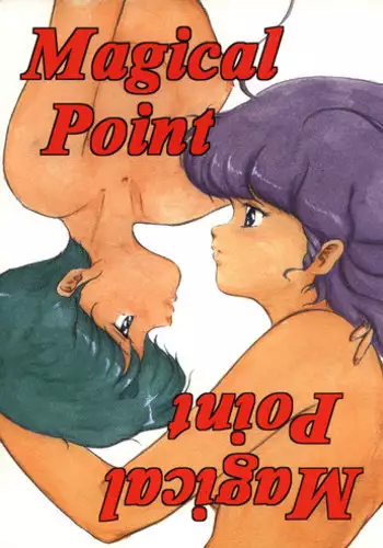 (CR16) [ALPS (Ariyas Honda)] Magical Point (Various)