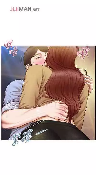 【周三连载】纯情的崩坏(作者:Aru&色色思想) 第1~30话