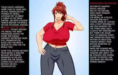Sentai Red no Haha sura mo Kaijin no Onaho Sentouin ni Sarete shimau Hanashi | The Story of How Even Sentai Red's Mother Got Turned Into a Freak's Onahole Soldier