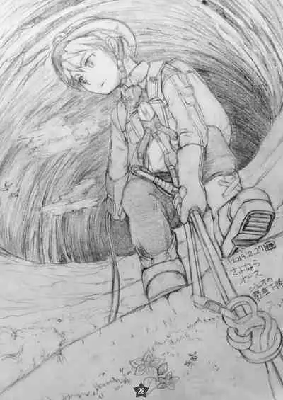 [Hourii ☆ Nyaanyaa] Yappari Ouzen Hyakunen Notte mo Daijoubu (Made in Abyss) [Digital]