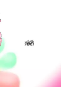 [Konnyaku Nabe (magifuro Konnyaku)] Trap of Astolfo (Fate/Grand Order) [Digital]