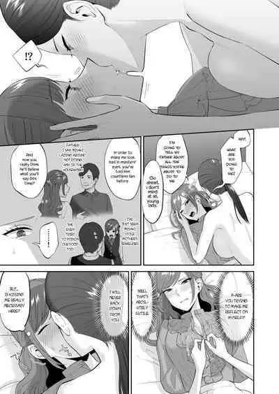 [Titiduki] Ojou-sama no Gomeirei desu kara - Because it's my young lady's command [English]