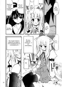 (C67) [Kaishaku] Aoi Tsuki to Taiyou to... (Kannazuki no Miko) [English]
