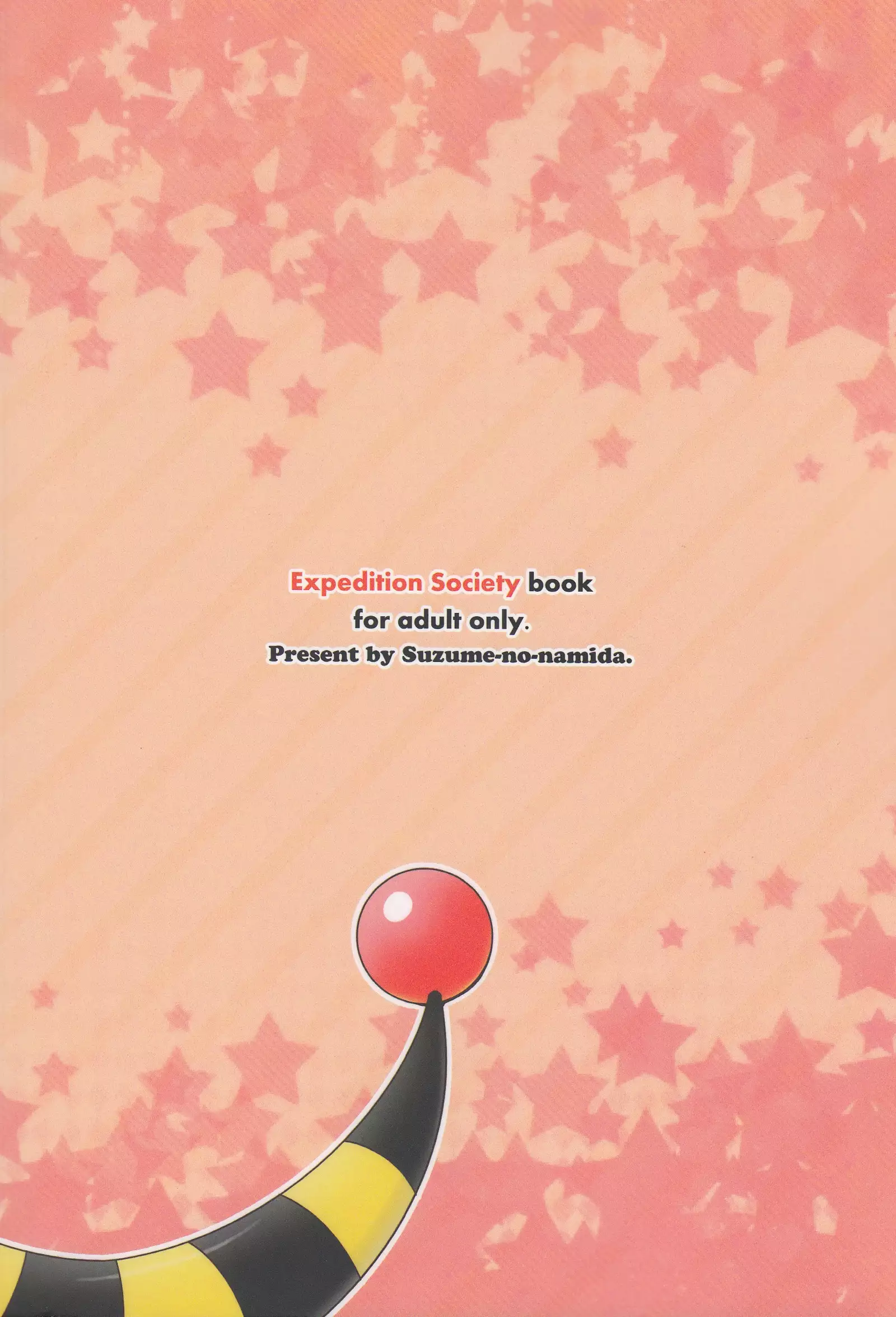 Dou Desu Ka? Kimochii Desu Ka?