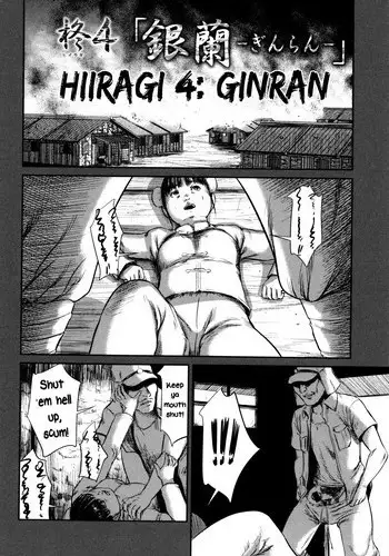僧侶さんと勇者さんと