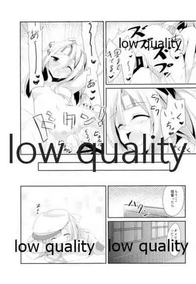 (C87) [SEASONALWIND (Fuuna)] Keikuubo Hakuchuumu (Kantai Collection -KanColle-)