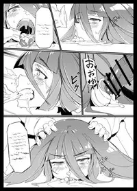 (C95) [Karasu Chan] Densetsu no Hon (Zombie Land Saga)[Orokin/Tenno][基德漢化組]