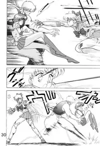 [BLACK DOG (Kuroinu Juu)] Submission Venus (Bishoujo Senshi Sailor Moon) [Chinese] [網上打飛機個人漢化]