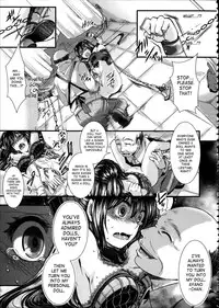 [hal] Kairakuen -Buta Ika na Watashi- | Kairakuen -I'm Lower Than a Pig- [English] [SaHa]