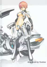 (C70)[S.E.C (凪良)] S.E.C 01