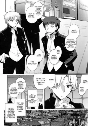 [Kirimoto Yuuji] Onna ♀ no Shiawase | A Woman's Happiness (Nyotaika Dynamites 5) [English] [desudesu]