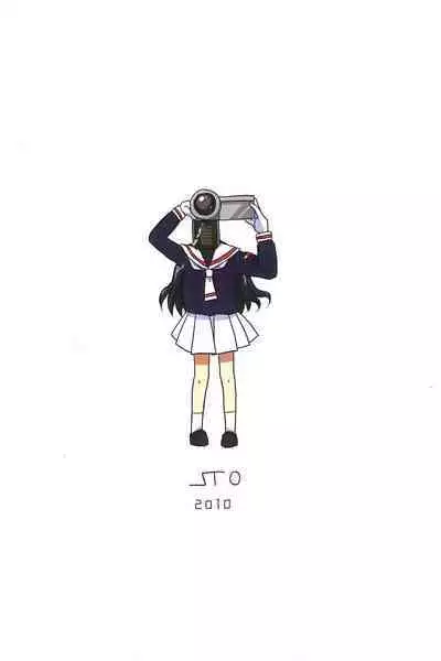 Sakura Hajime