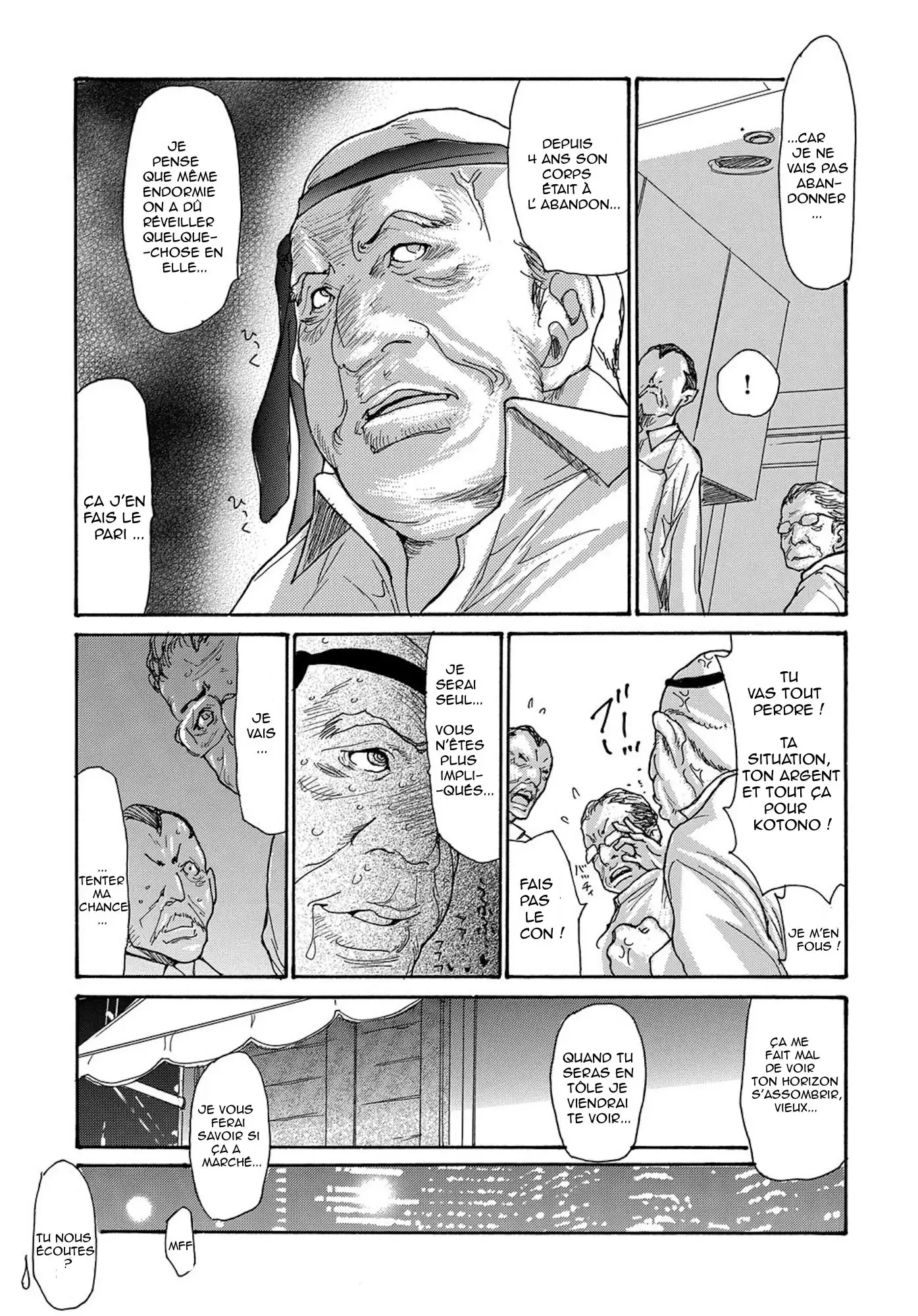 Miboujin Konsui Rinkan | The Widow Coma Gangrape